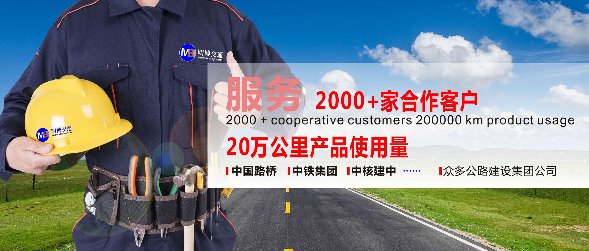 利来w66官网(中国区)_利来集团